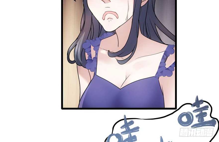 醍醐灌顶46
