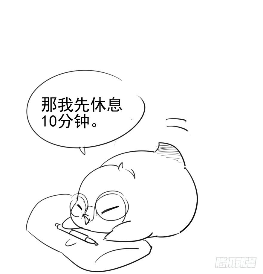 肖简是爱吃醋的人吗？100
