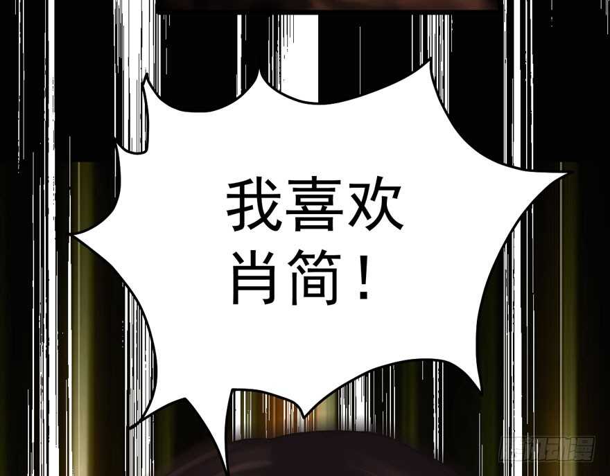 奇耻大辱17
