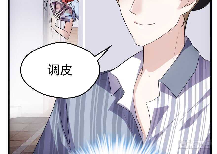 高能预警102