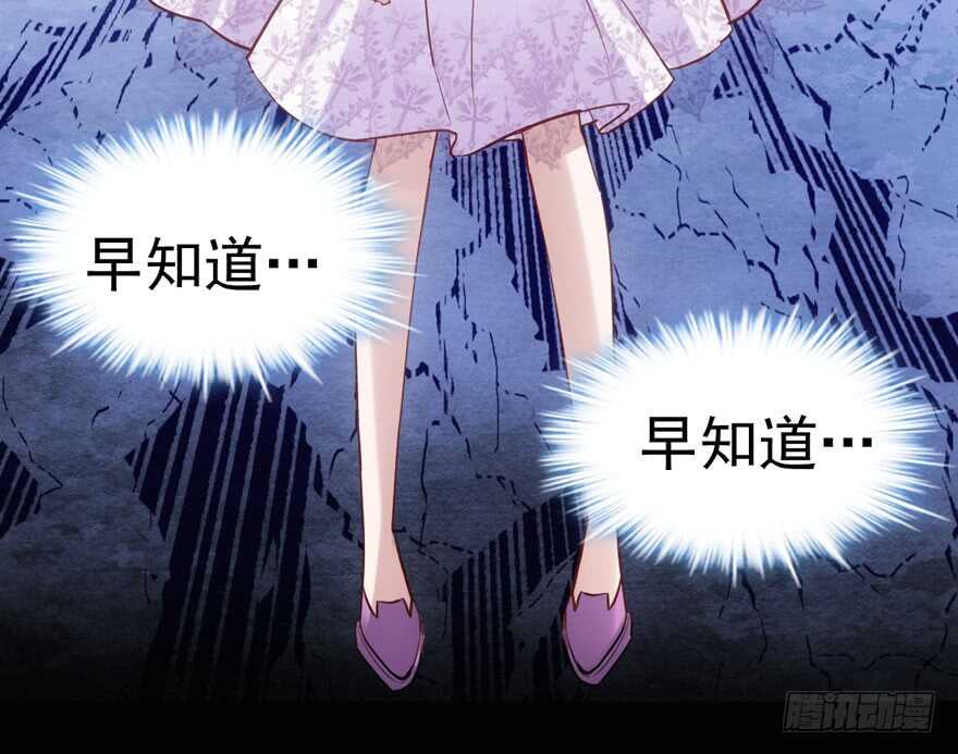 前任现任面对面33