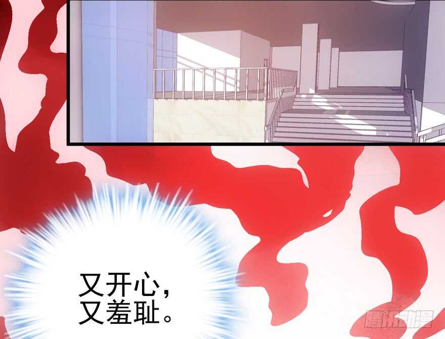 宝贝我美吗49