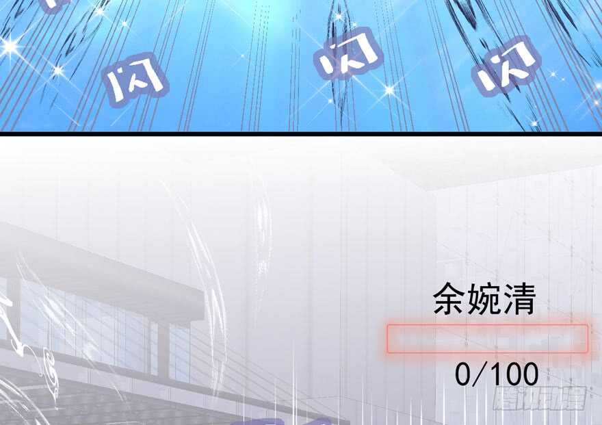 斗艳回合制43