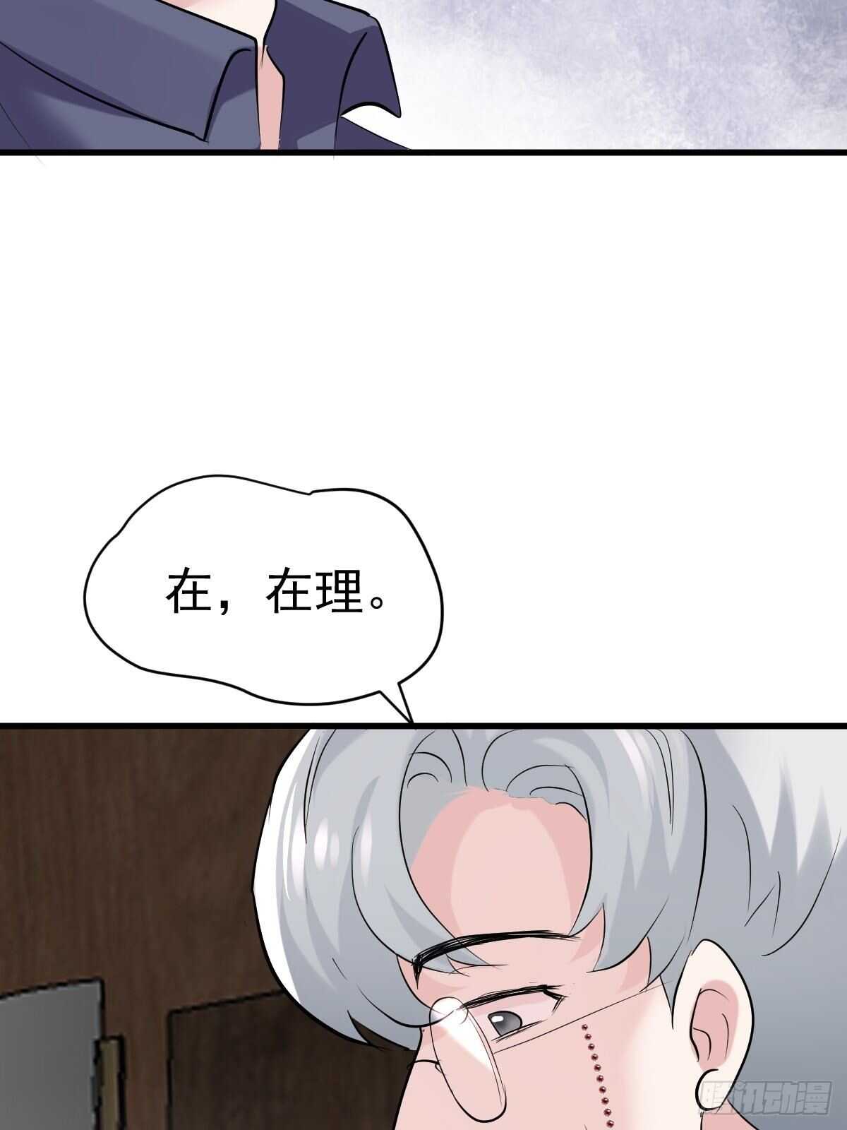 分手快乐19
