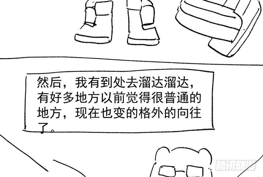 高仿山寨西贝货114