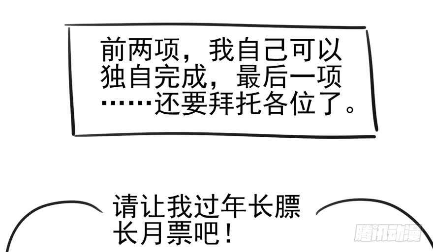 第怼套广播体操105