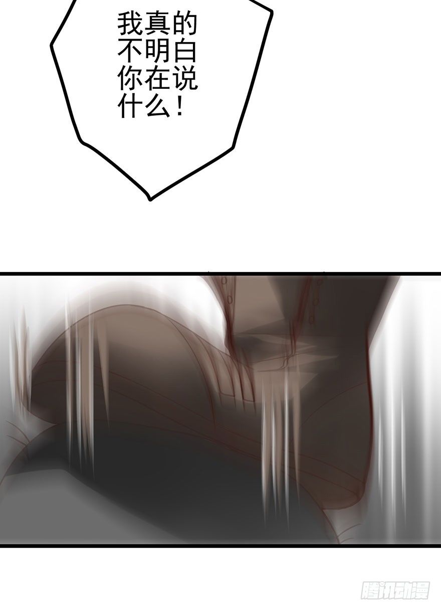 真正的演员38