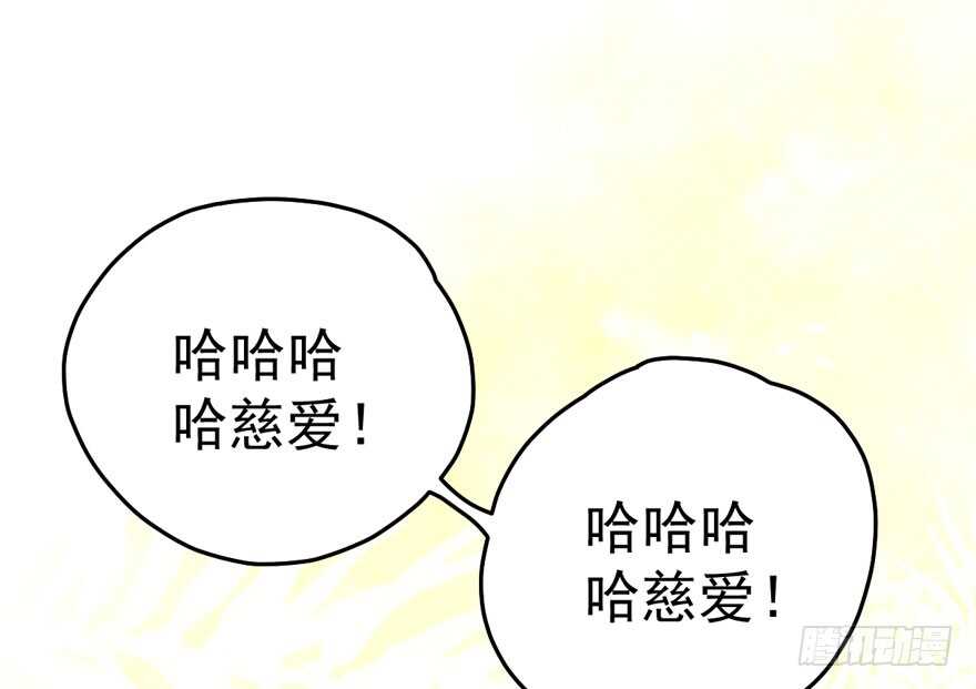 红毯风云59
