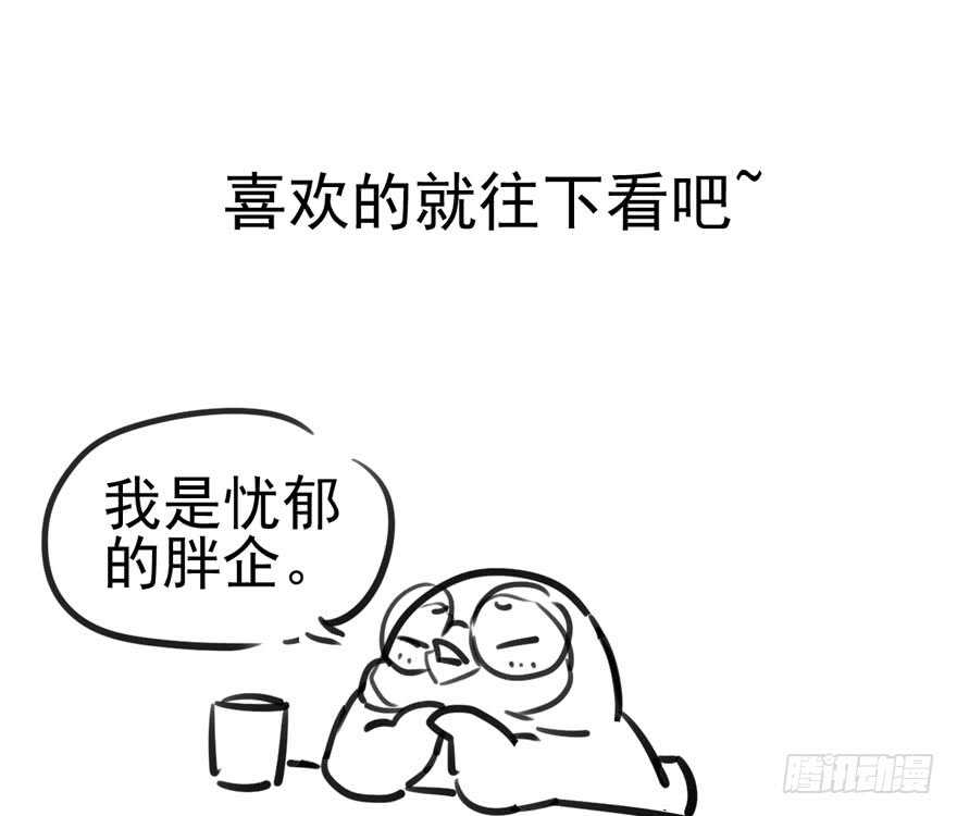 现学现用84