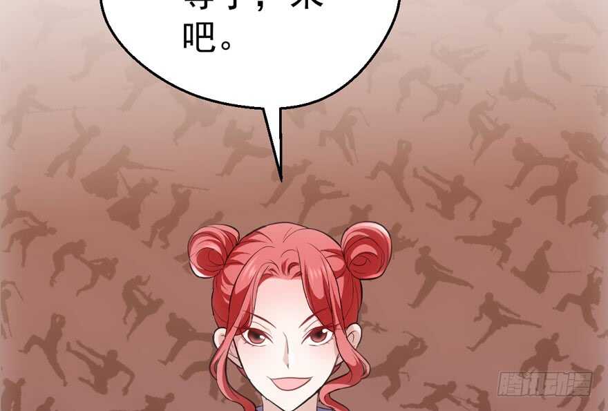无敌风火轮23
