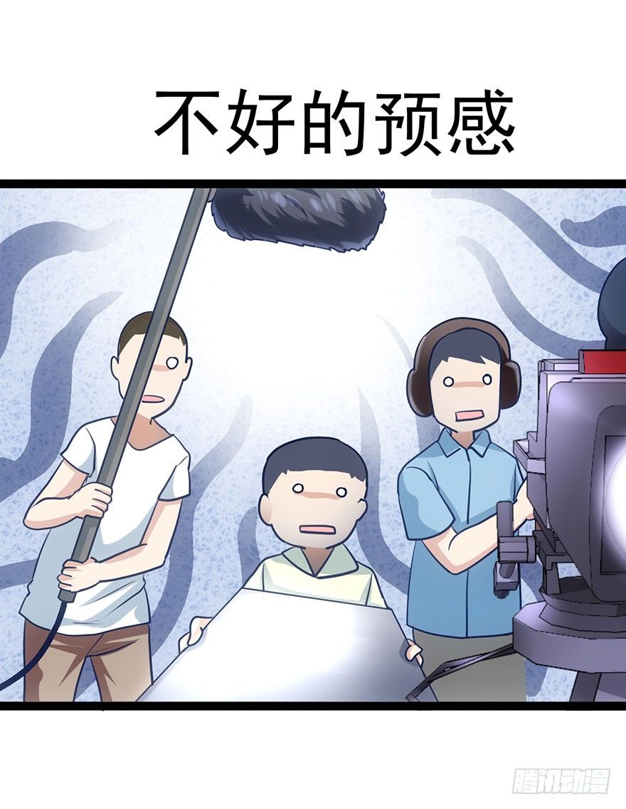 一波三折的女主之路40