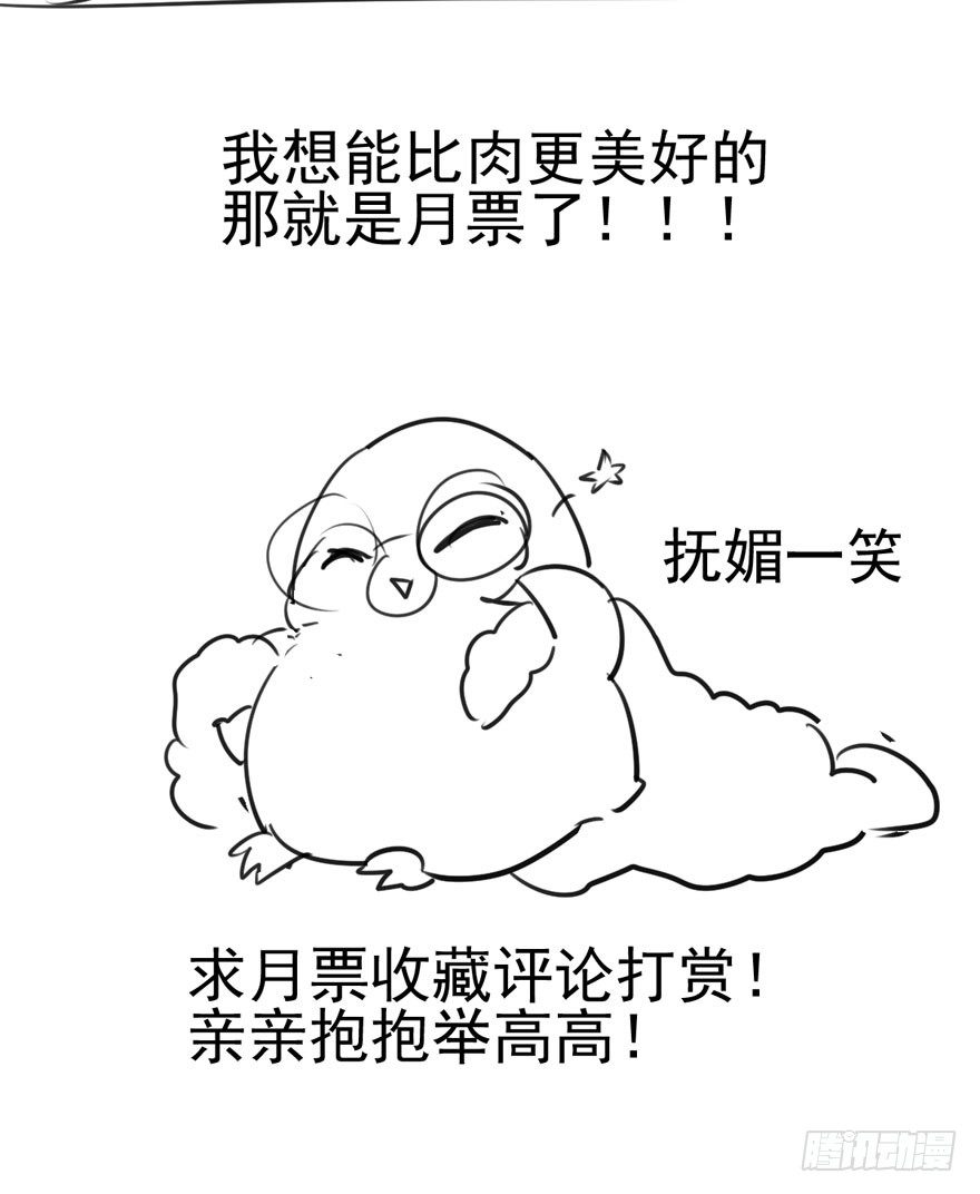 剧情需要95