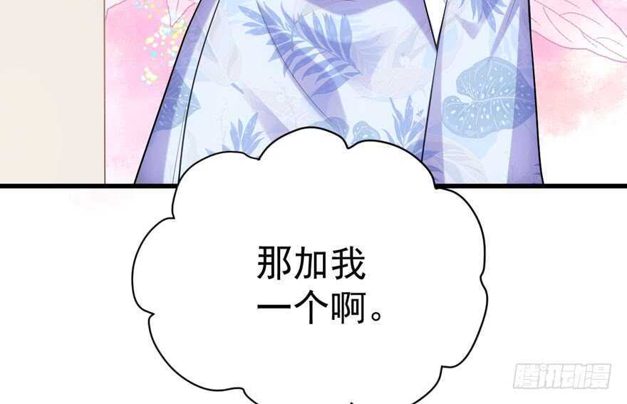 小肖简21