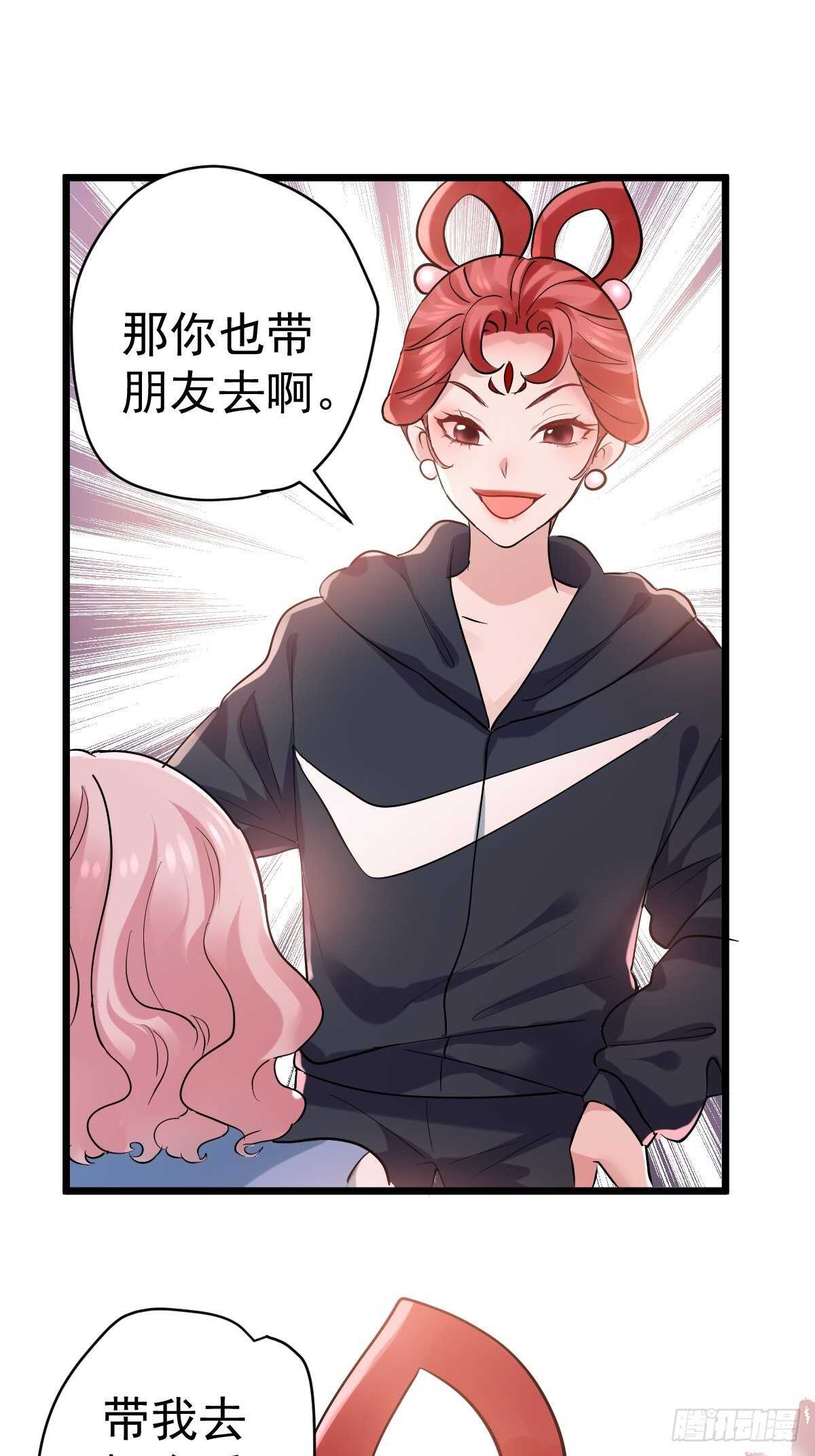 老母亲滤镜36