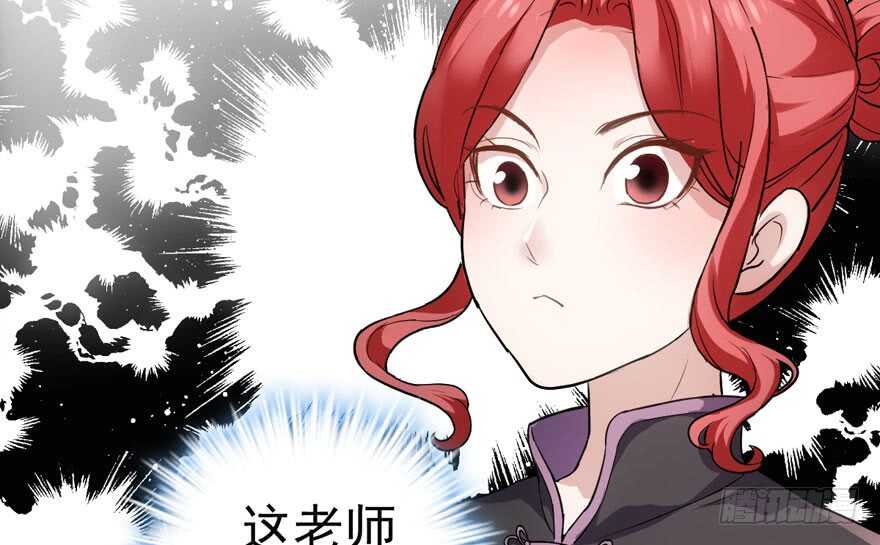 无敌风火轮44
