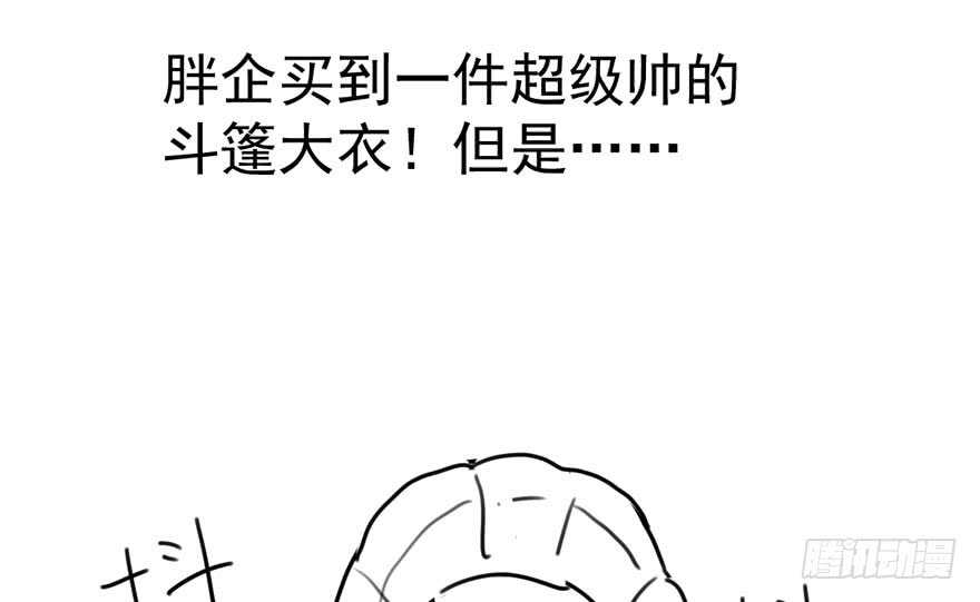 少年的情怀总是诗132