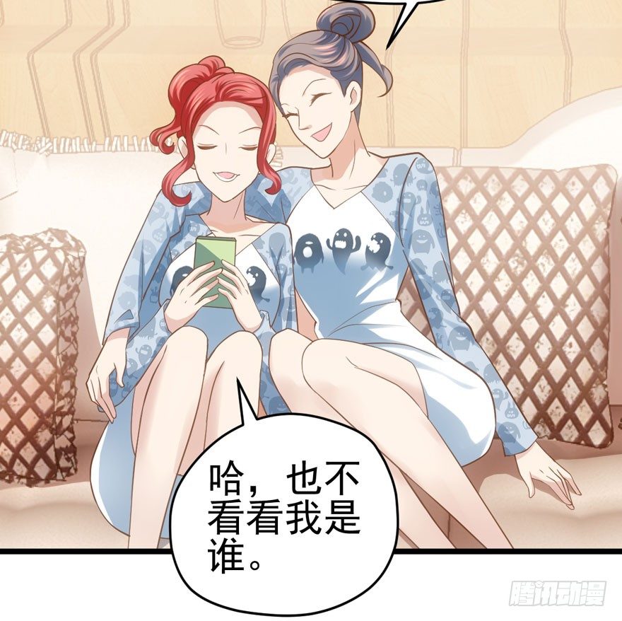 综艺开播7