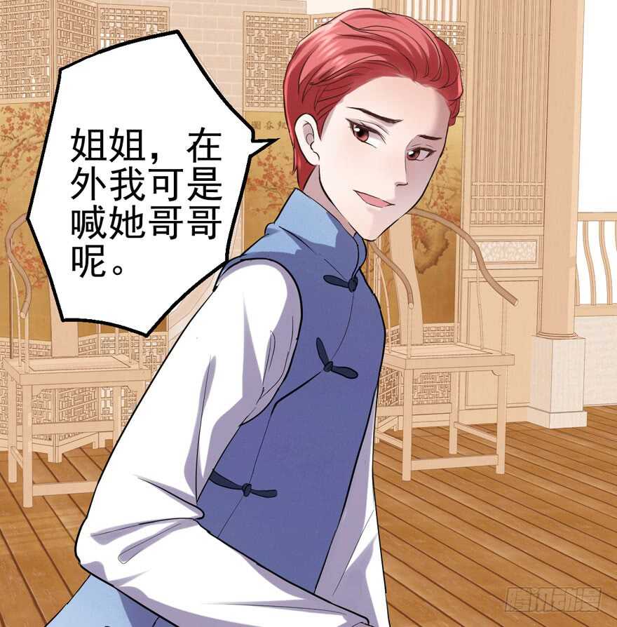 真的好久不见23