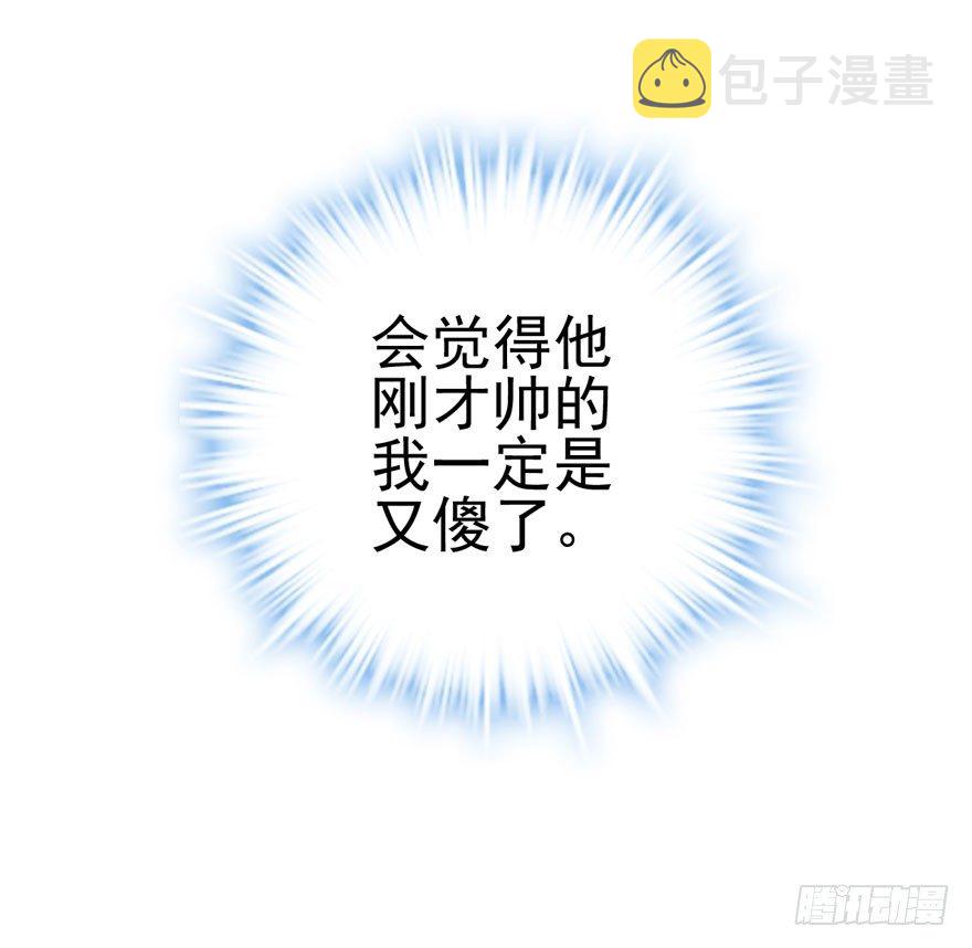 肖简与猫11