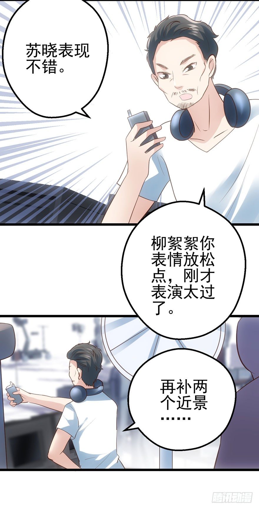 猫的报恩25