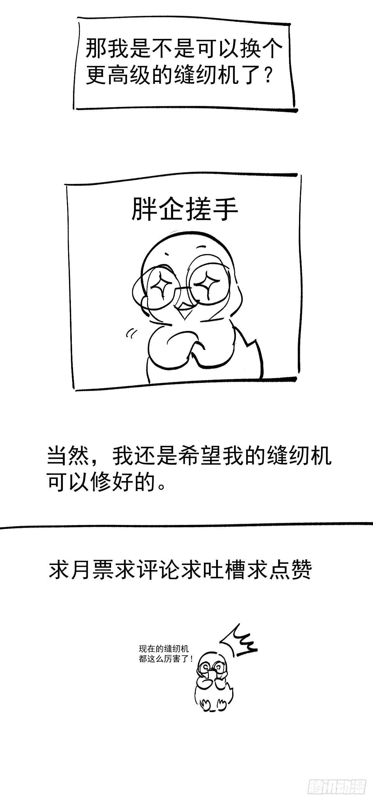 自带BGM的集体活动60