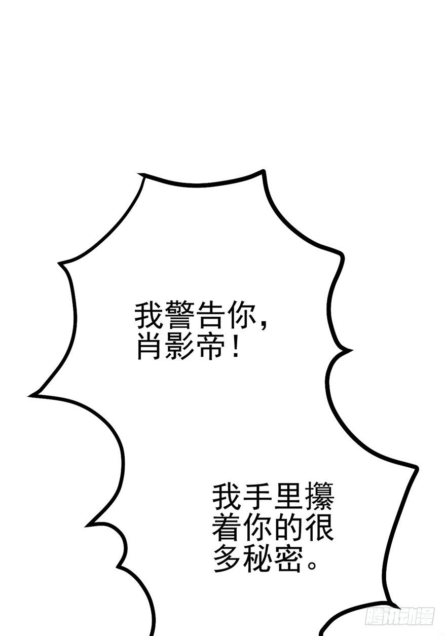 昔日小演员，今日老保姆56