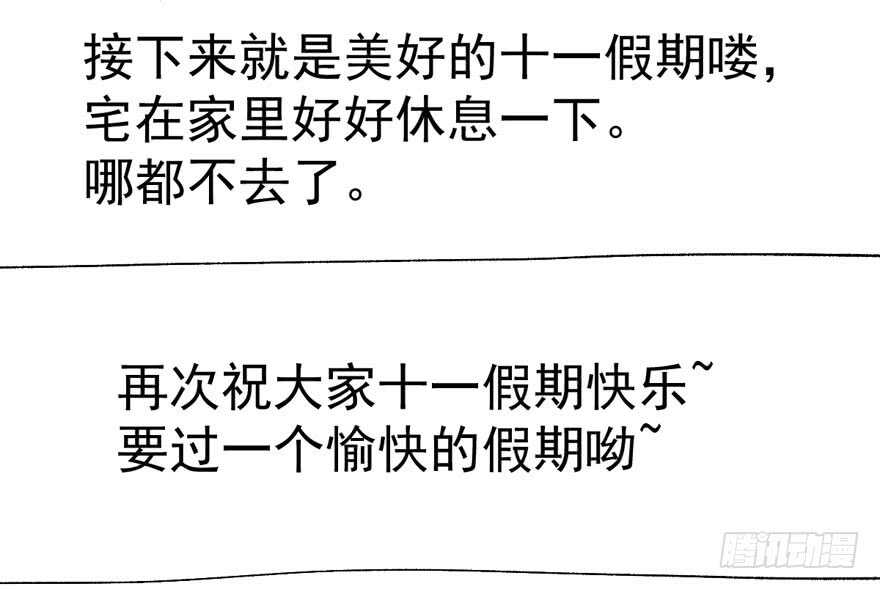 飙戏现场126
