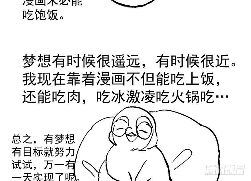 大橘已定128