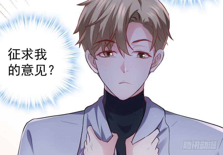 来都来了，客个串呗。24