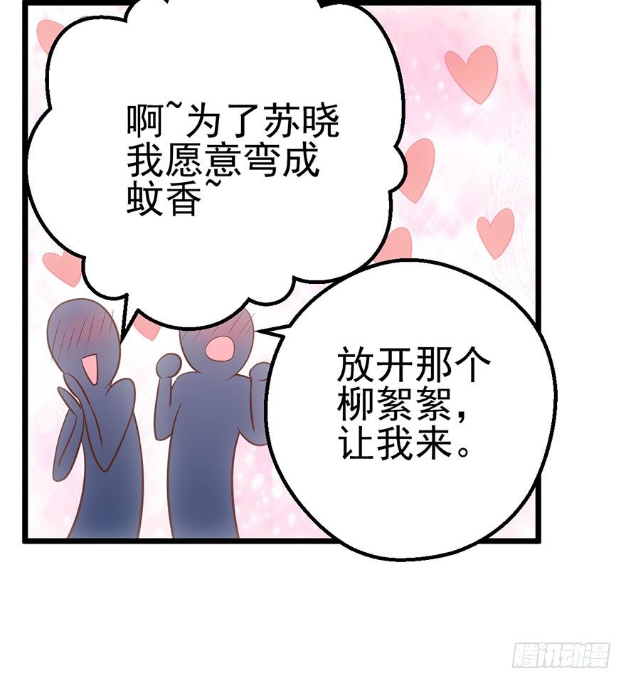 猫的报恩22