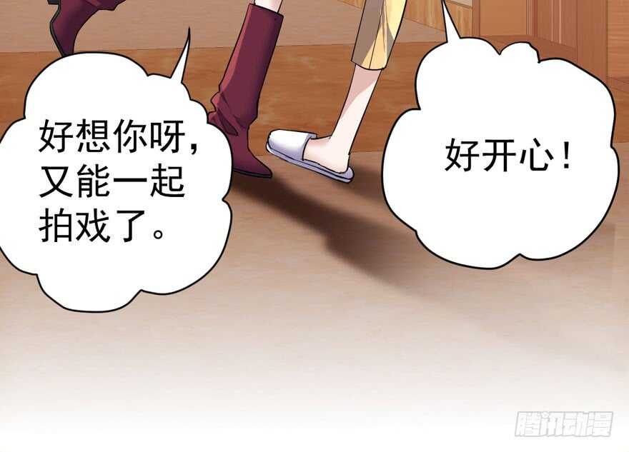 王不见王，后不见后。8