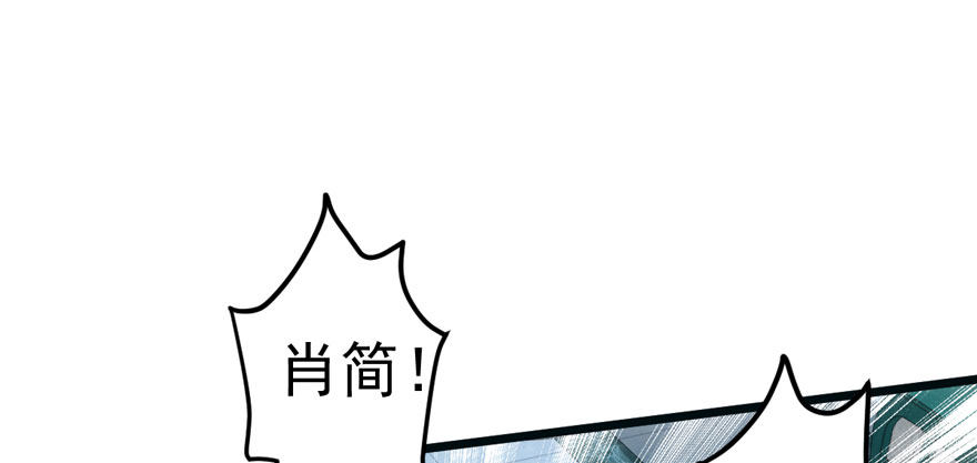 肖简与猫40