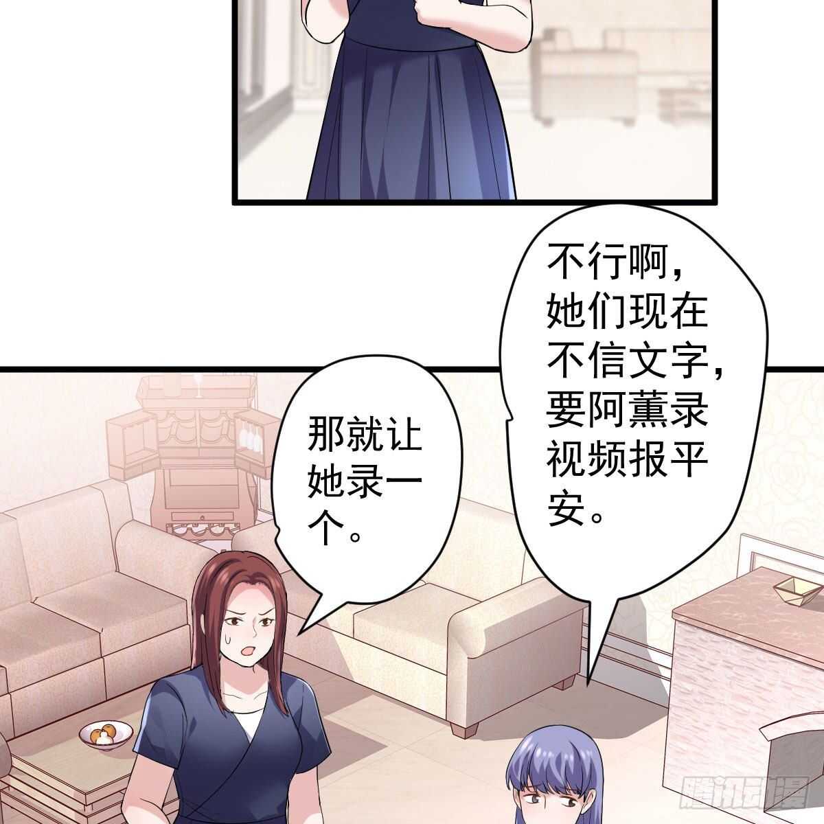 反击！预备！开始！10