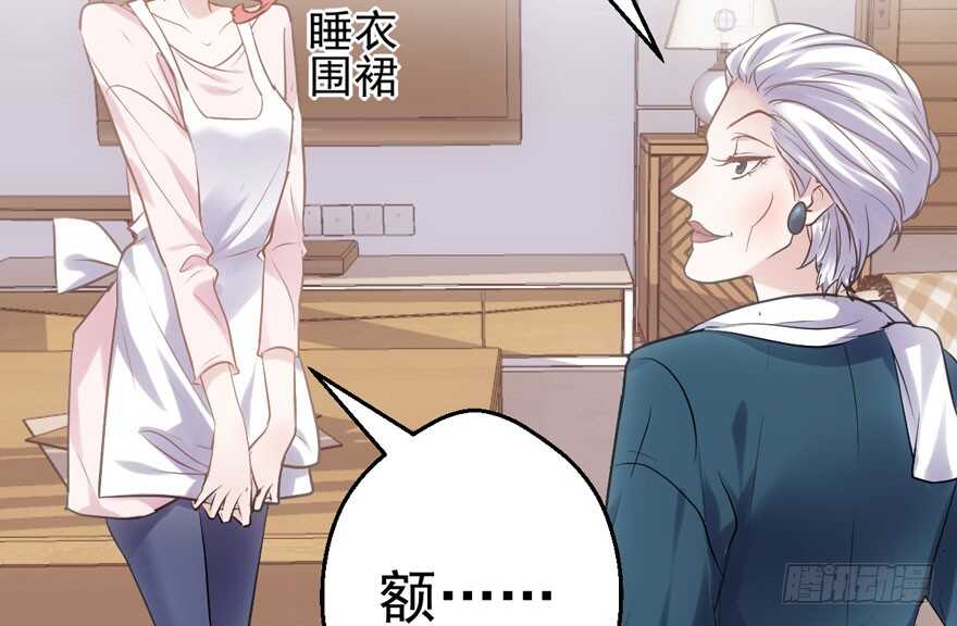 小龙虾，我们走！76