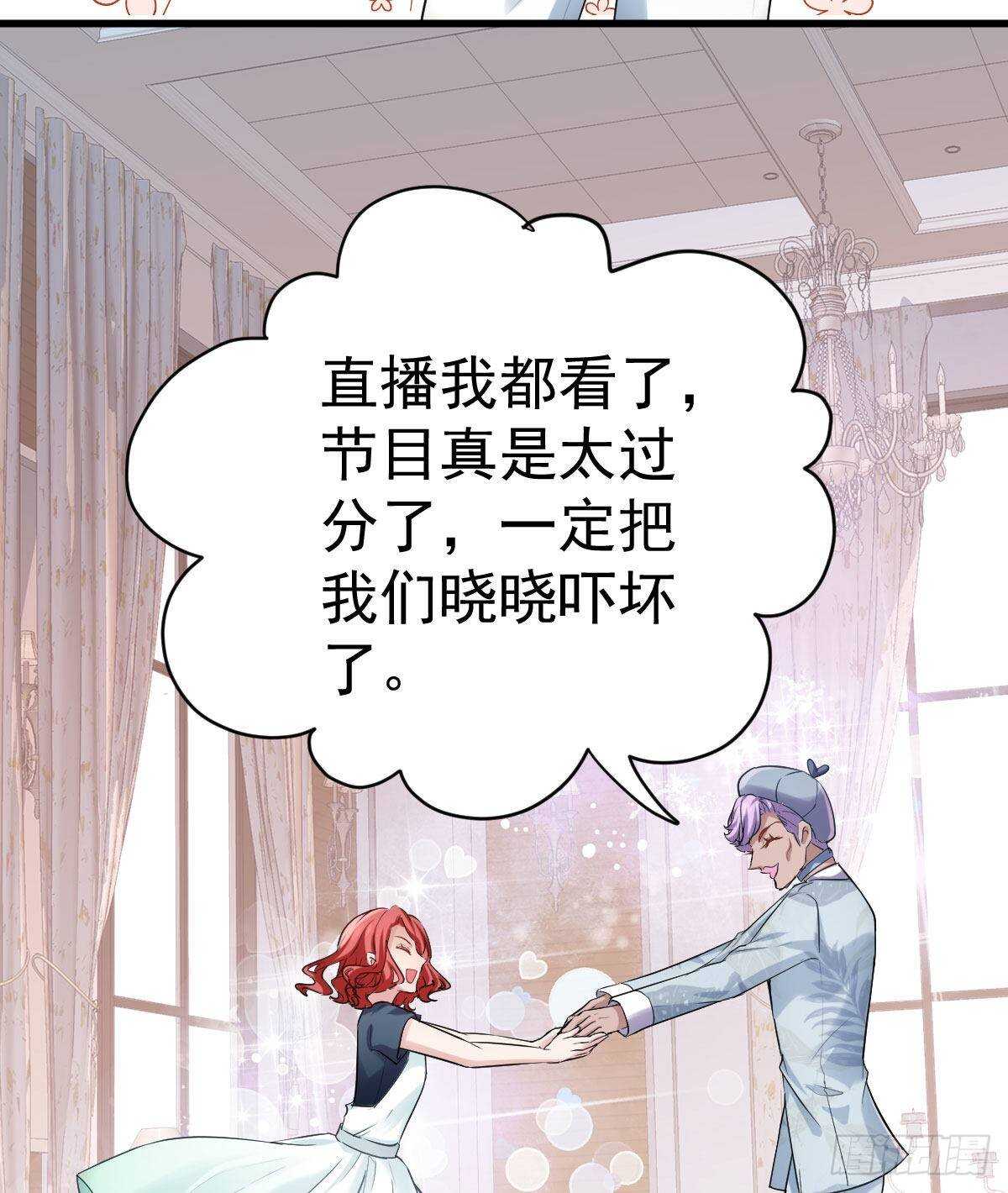 请开启地狱模式吧。67