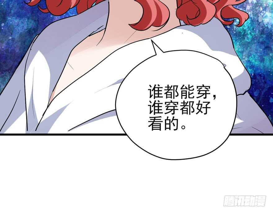 少年的情怀总是诗91