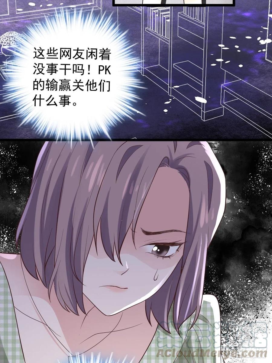 阴谋不如阳谋3