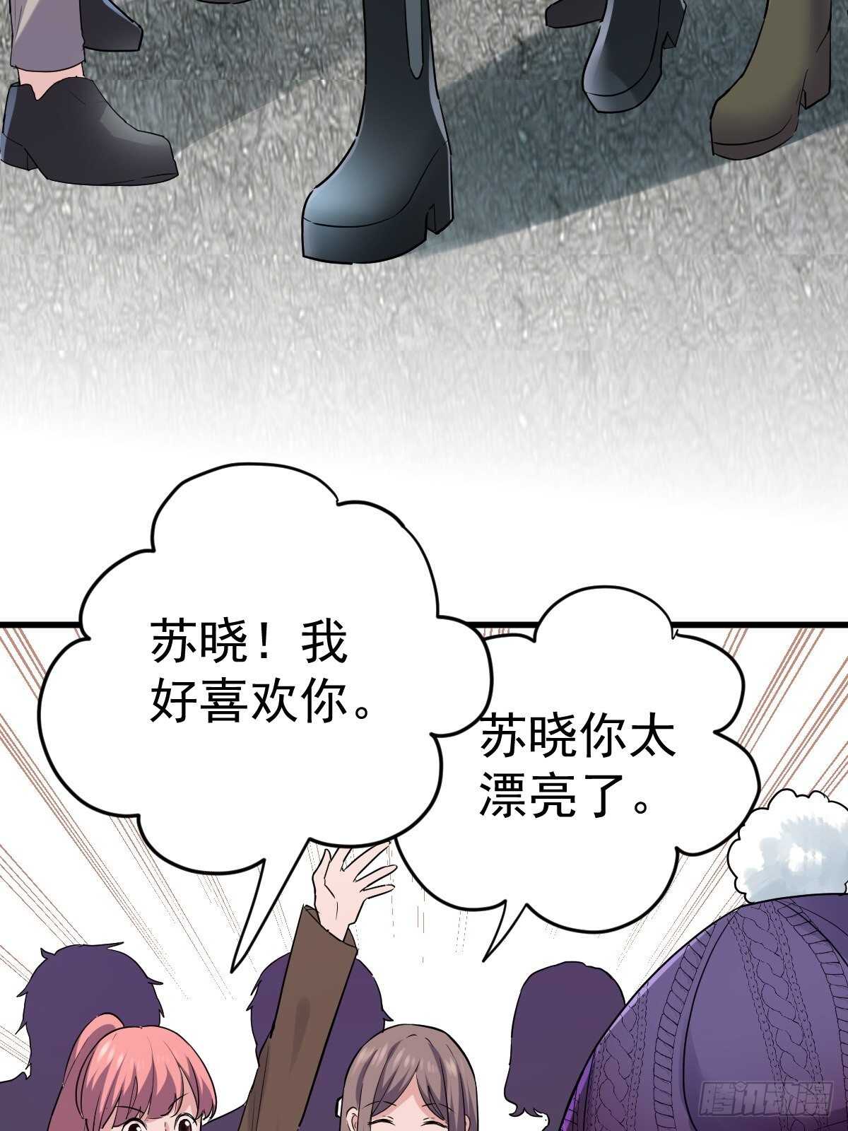 正品VS赝品24