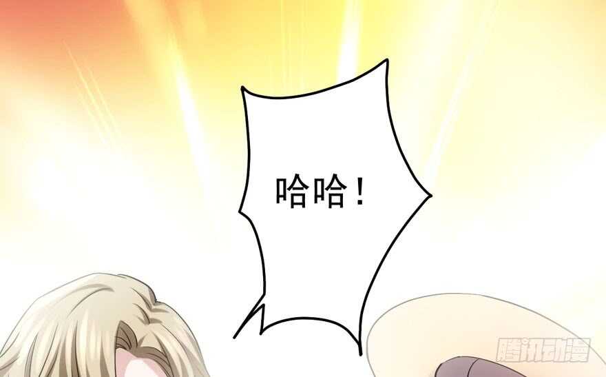 热搜必须有！59