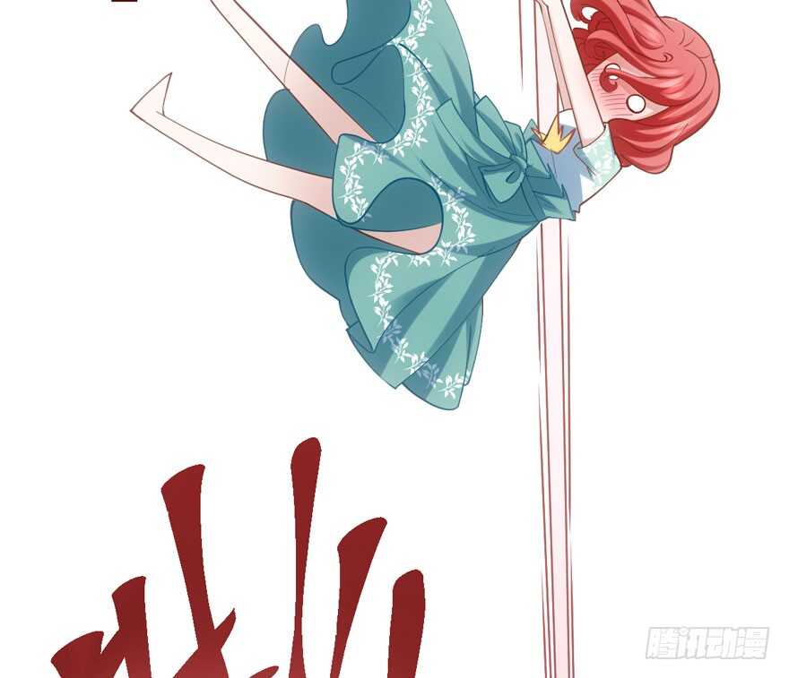 还是哥哥最好了~66