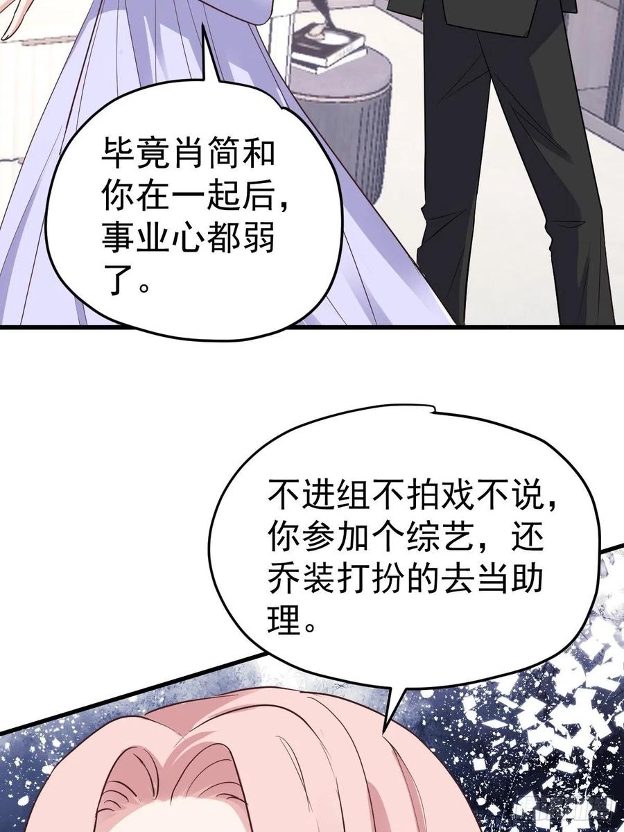比心心~22