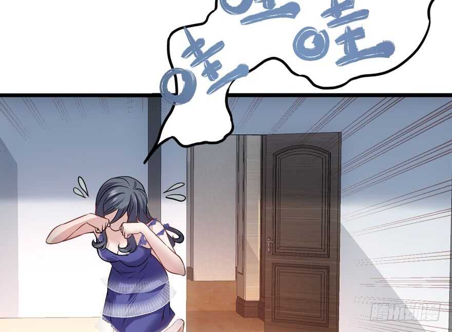 醍醐灌顶47