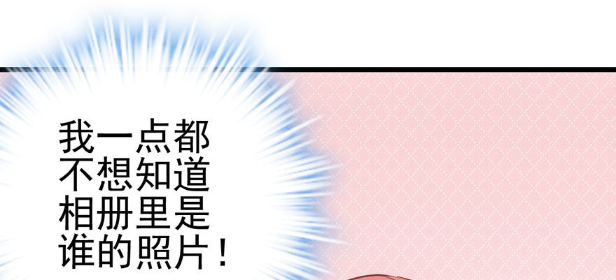 我只是路过而已！59