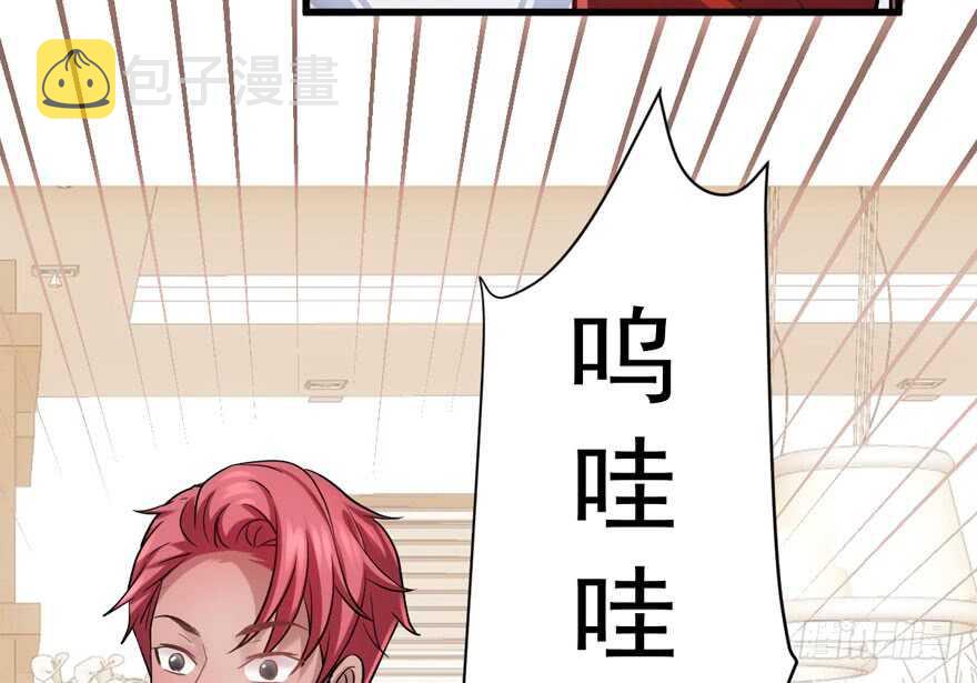 舔狗标兵37