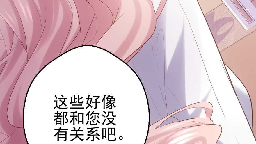 你没这个资格42