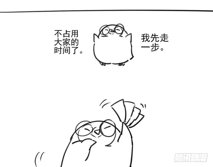 关于她……92
