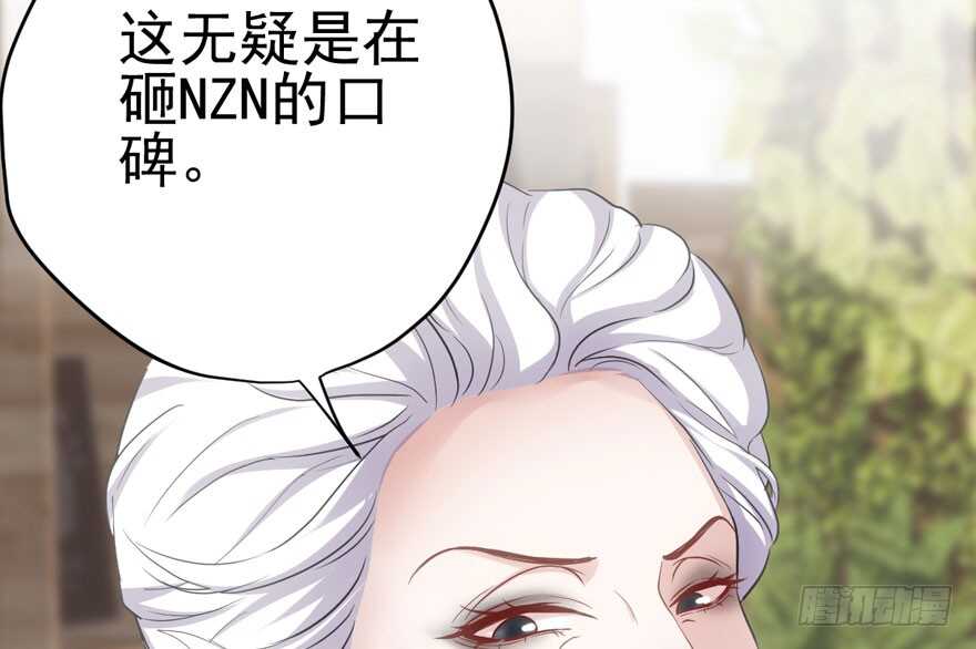 美丽也是一种罪过37