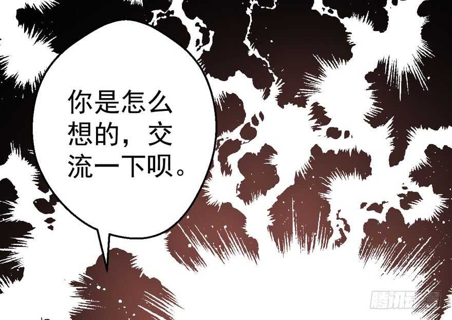 老公，真爱，喜欢？35