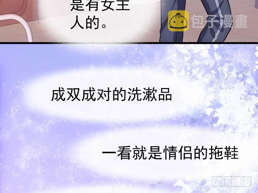 奇耻大辱34