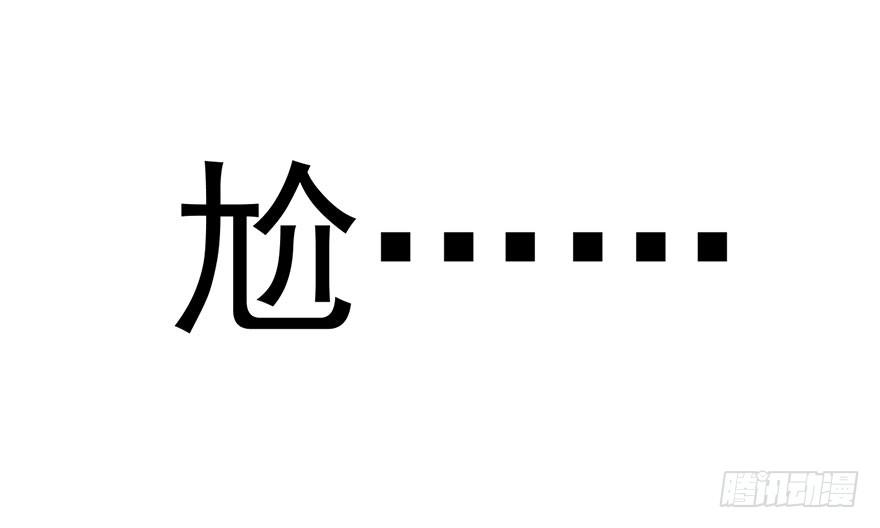 叽咕叽咕80